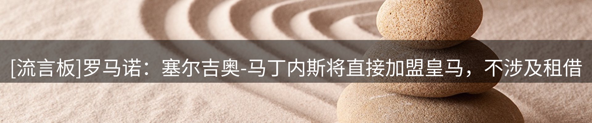 新闻图鉴